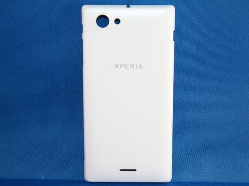 Sony xperia st26 coperchio - sony,