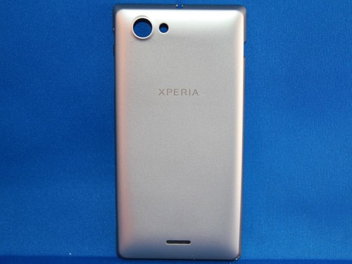 Sony xperia st26 coperchio - sony,