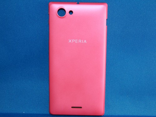 Sony xperia st26 coperchio - sony, j